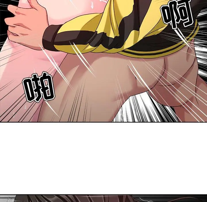 漫画《女人的战争》第7话第27张图
