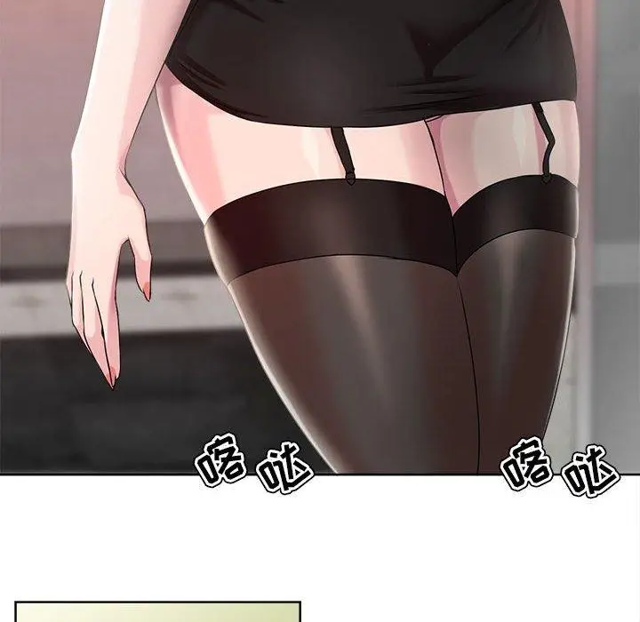 漫画《女人的战争》第7话第60张图