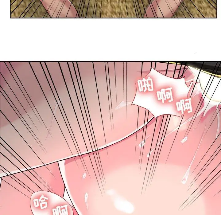 漫画《女人的战争》第7话第9张图