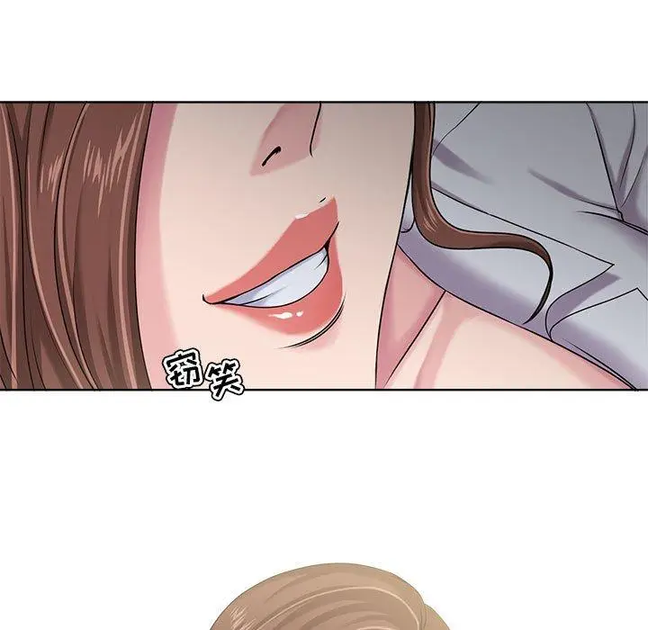 漫画《女人的战争》第8话第69张图