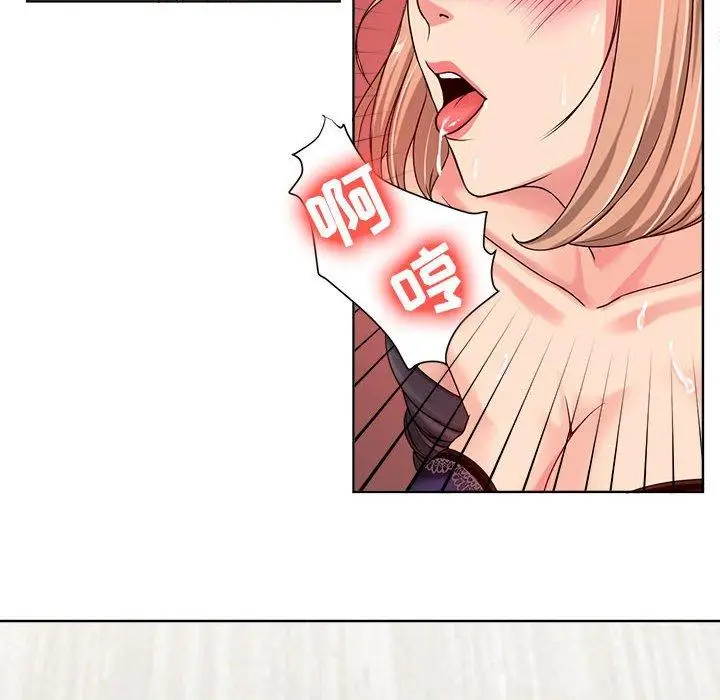 漫画《女人的战争》第10话第12张图