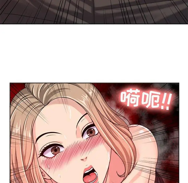 漫画《女人的战争》第10话第19张图