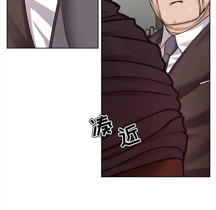漫画《女人的战争》第10话第25张图