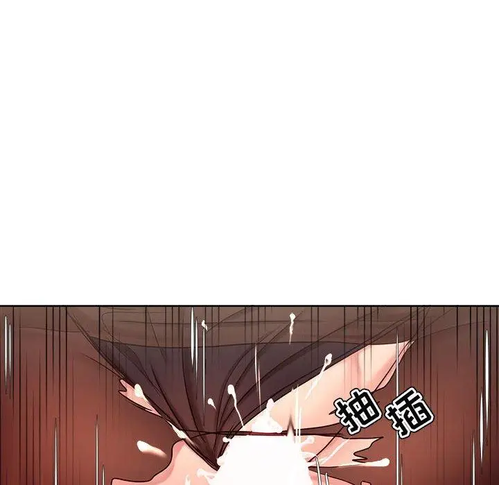 漫画《女人的战争》第10话第41张图