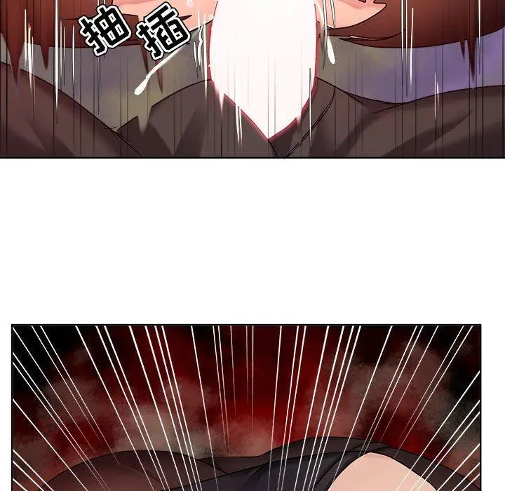 漫画《女人的战争》第10话第42张图