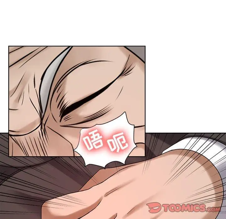 漫画《女人的战争》第10话第44张图