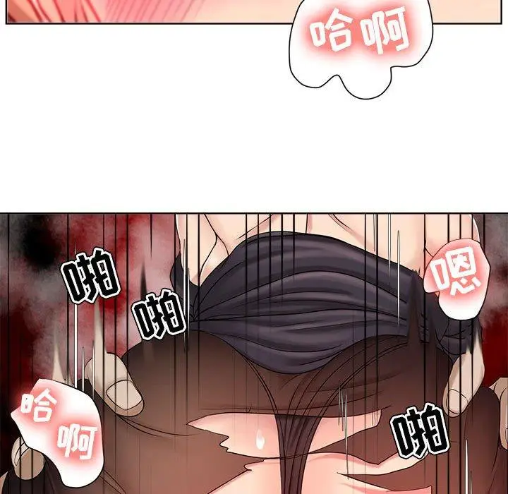 漫画《女人的战争》第10话第51张图