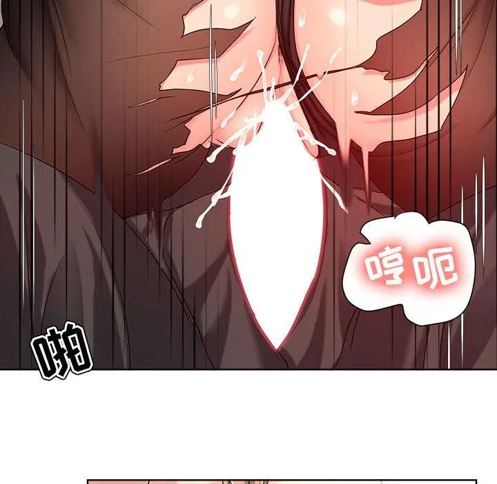 漫画《女人的战争》第10话第52张图