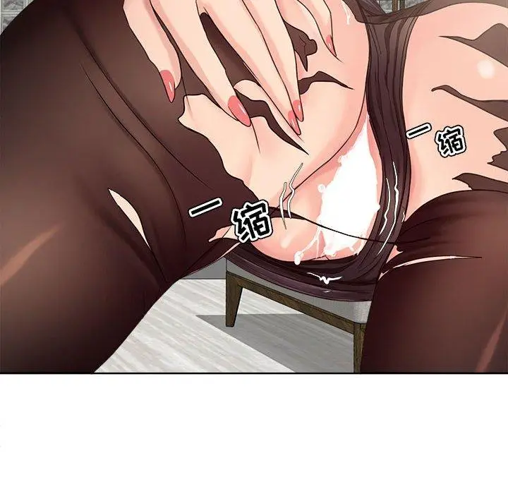 漫画《女人的战争》第10话第6张图