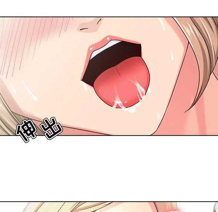 漫画《女人的战争》第10话第70张图