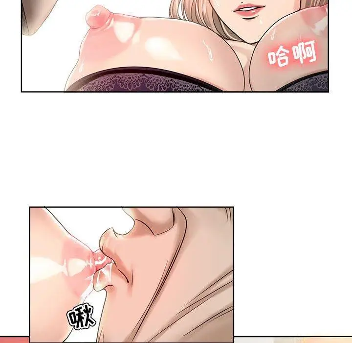漫画《女人的战争》第11话第19张图