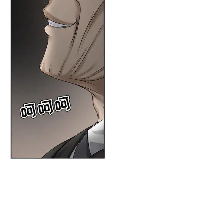 漫画《女人的战争》第11话第51张图