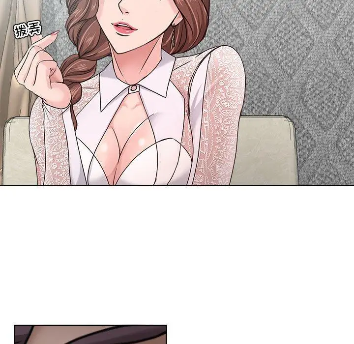 漫画《女人的战争》第11话第61张图