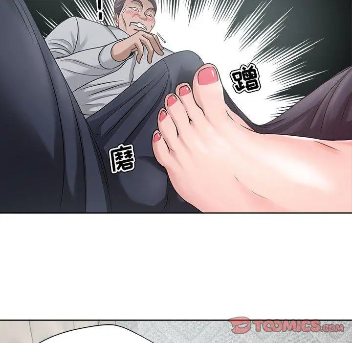 漫画《女人的战争》第11话第68张图