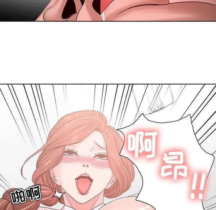 漫画《女人的战争》第13话第24张图