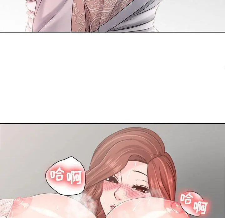 漫画《女人的战争》第13话第35张图