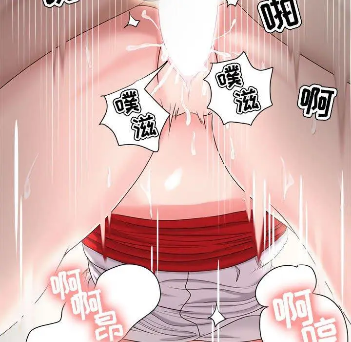 漫画《女人的战争》第13话第55张图