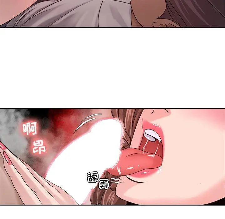 漫画《女人的战争》第13话第7张图