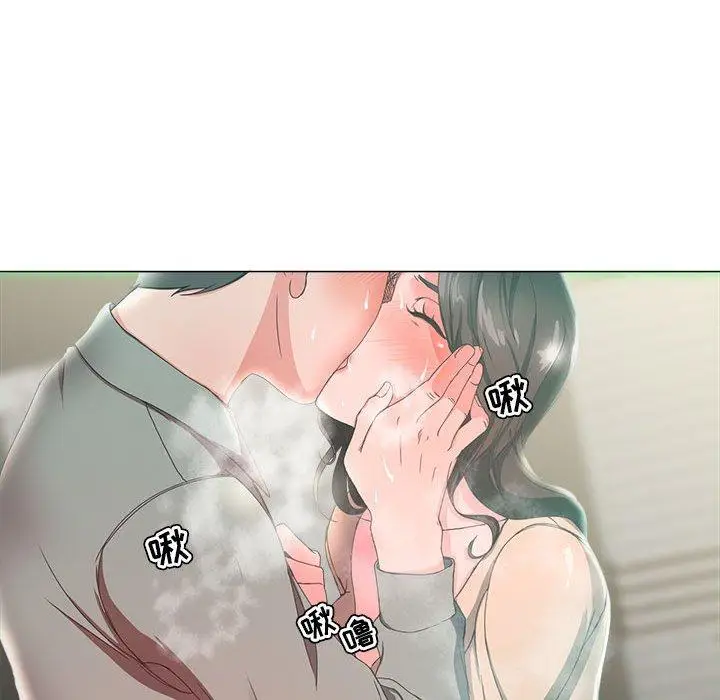 漫画《女人的战争》第14话第37张图
