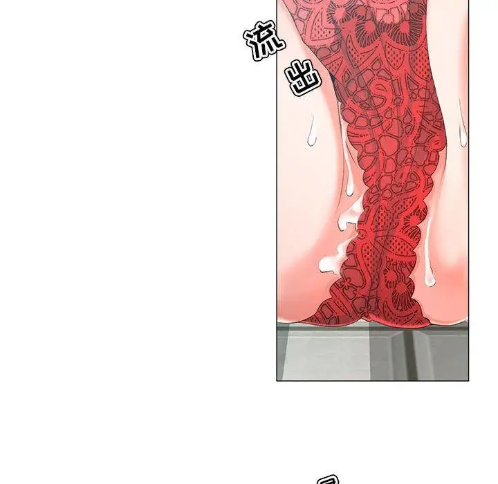 漫画《女人的战争》第14话第57张图