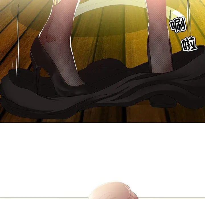 漫画《女人的战争》第15话第59张图