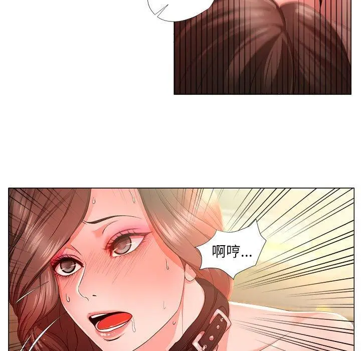 漫画《女人的战争》第16话第23张图