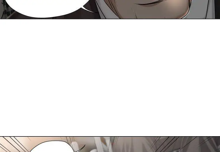 漫画《女人的战争》第16话第4张图