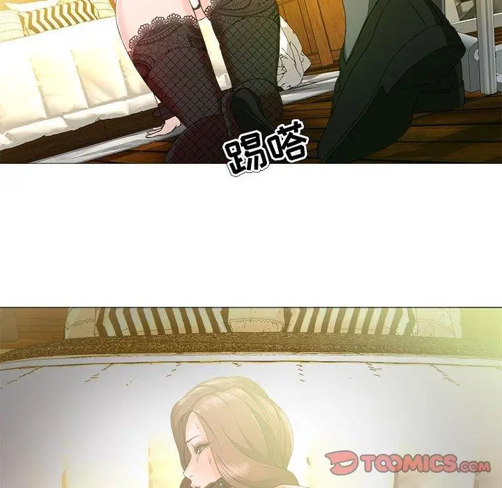 漫画《女人的战争》第17话第12张图