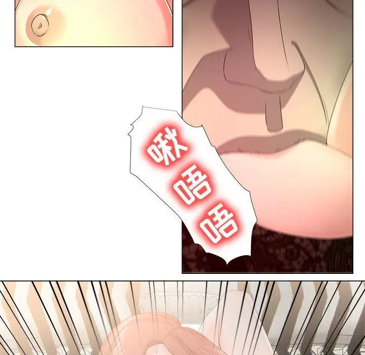 漫画《女人的战争》第17话第21张图