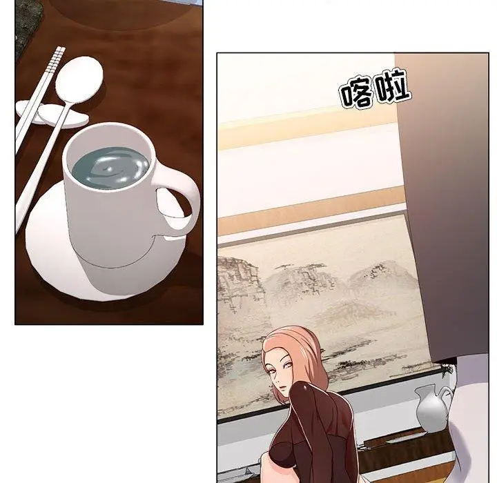 漫画《女人的战争》第18话第15张图