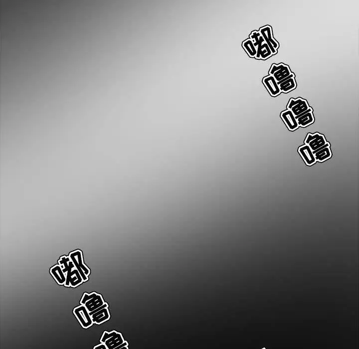 漫画《女人的战争》第18话第51张图