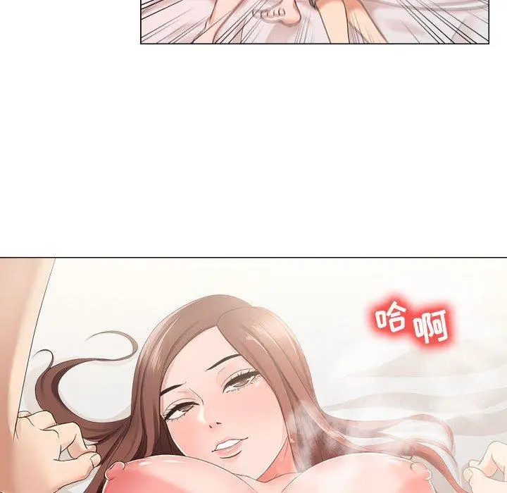 漫画《女人的战争》第19话第67张图