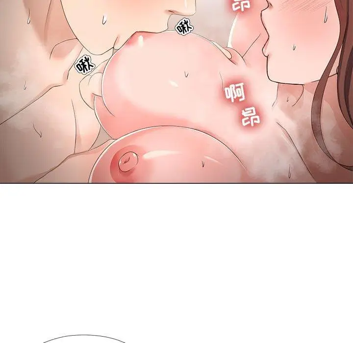 漫画《女人的战争》第19话第70张图