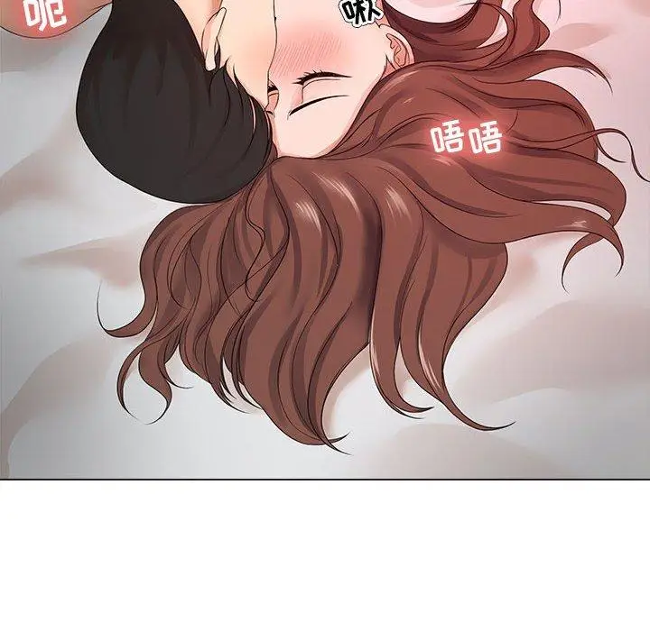 漫画《女人的战争》第19话第79张图