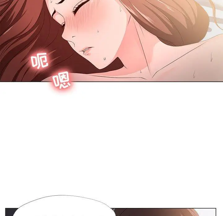 漫画《女人的战争》第19话第84张图