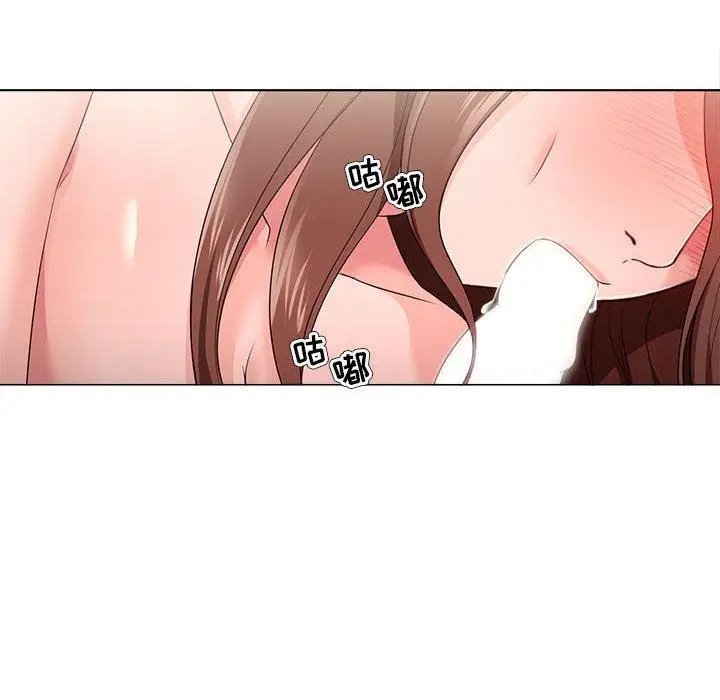 漫画《女人的战争》第20话第30张图