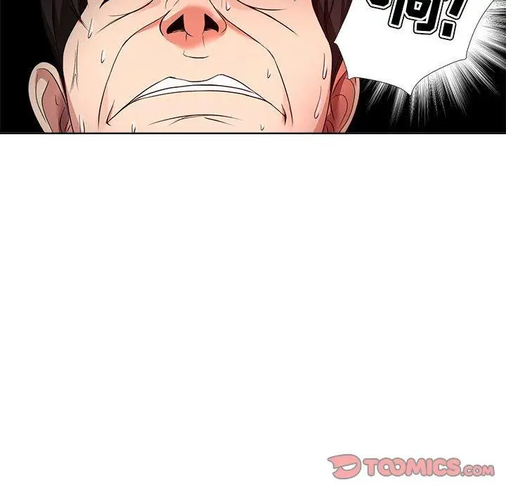漫画《女人的战争》第20话第42张图