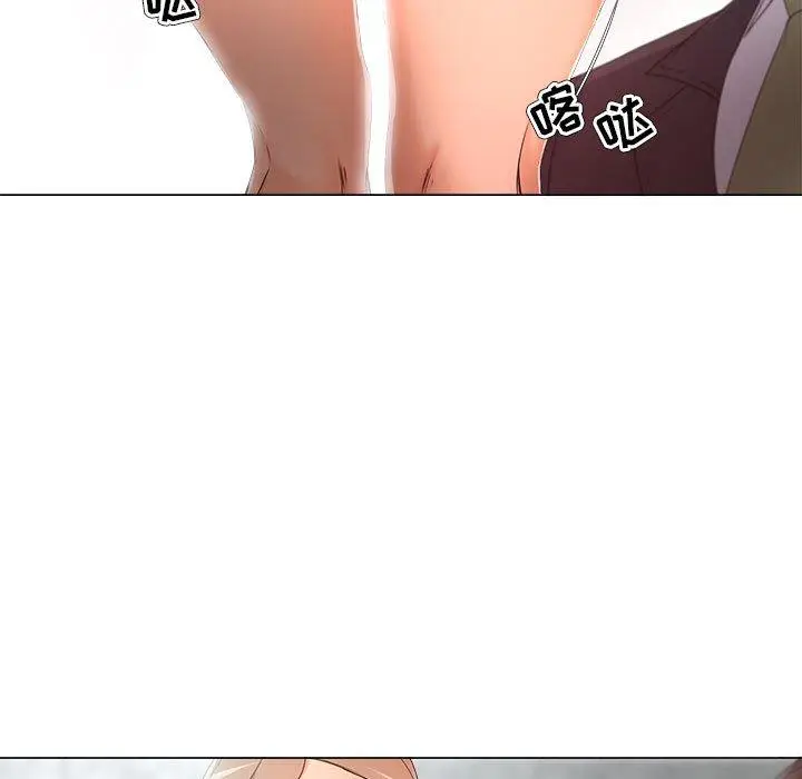 漫画《女人的战争》第22话第23张图
