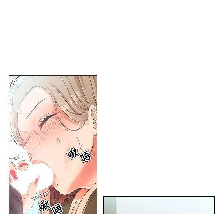 漫画《女人的战争》第22话第57张图