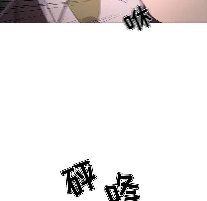 漫画《女人的战争》第24话第11张图