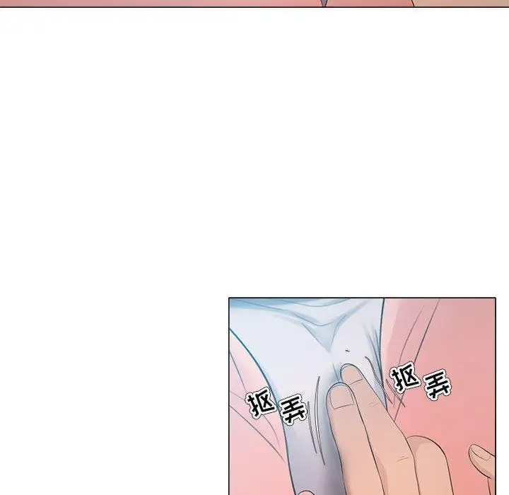 漫画《女人的战争》第24话第48张图