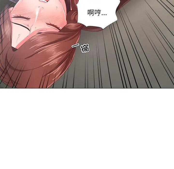 漫画《女人的战争》第24话第63张图