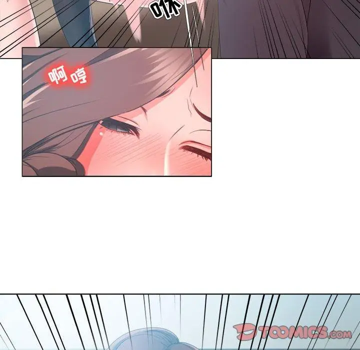 漫画《女人的战争》第24话第68张图