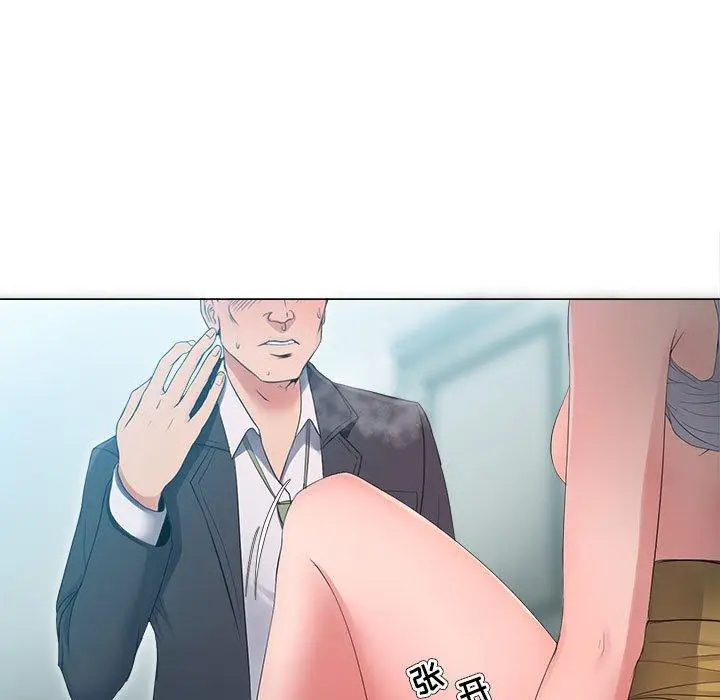 漫画《女人的战争》第25话第25张图