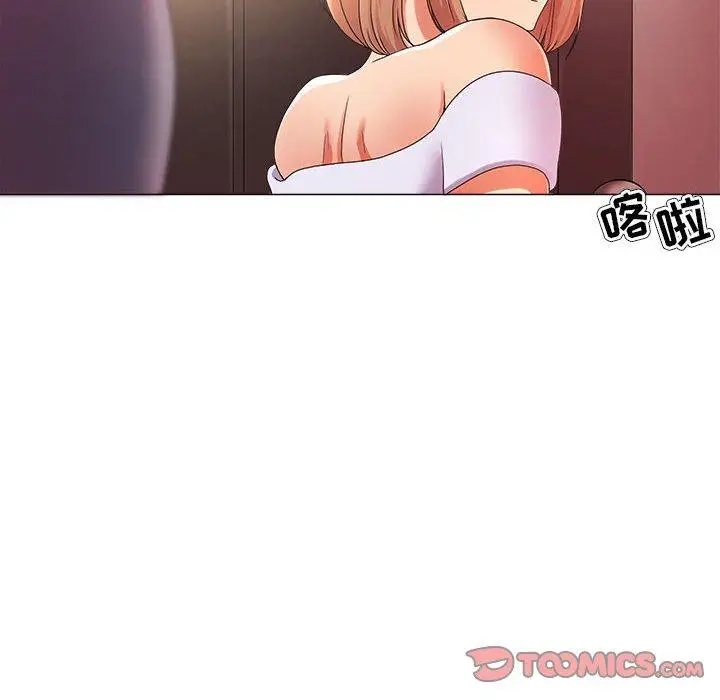 漫画《女人的战争》第26话第22张图