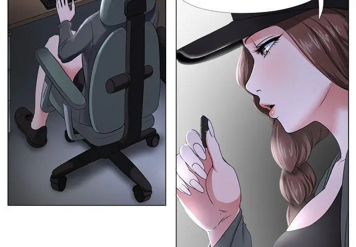 漫画《女人的战争》第26话第3张图