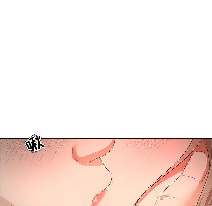 漫画《女人的战争》第28话第12张图