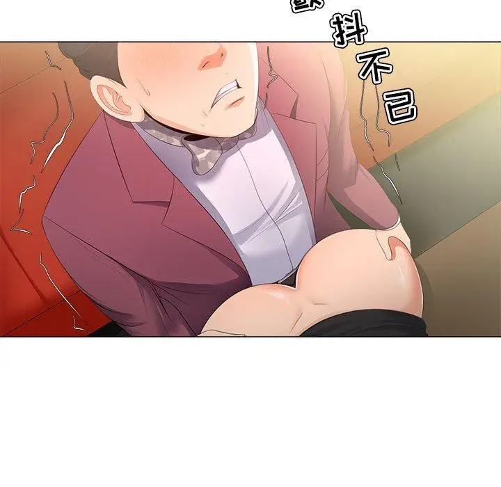 漫画《女人的战争》第29话第15张图