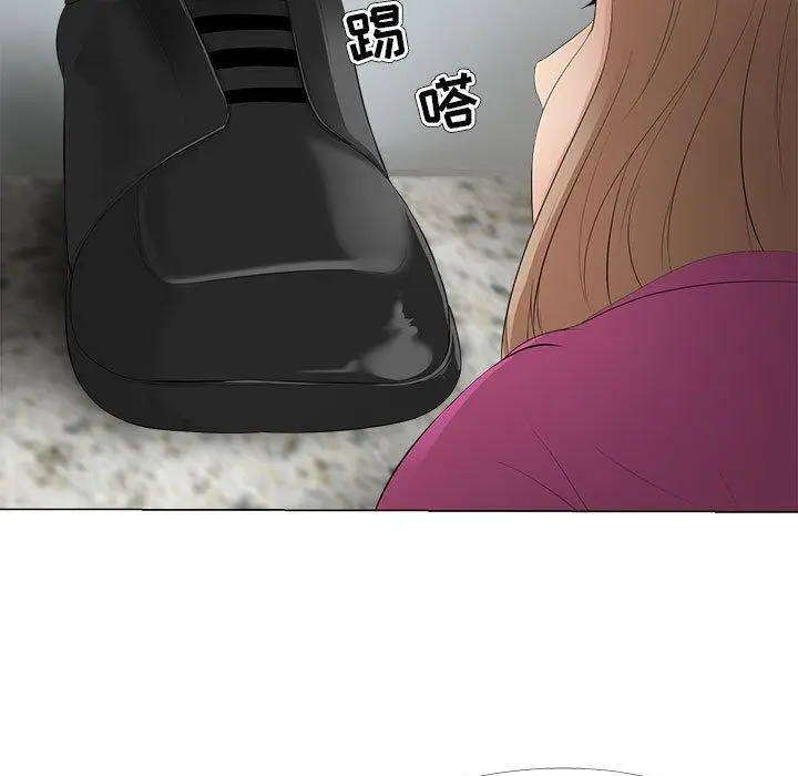 漫画《女人的战争》第30话第13张图