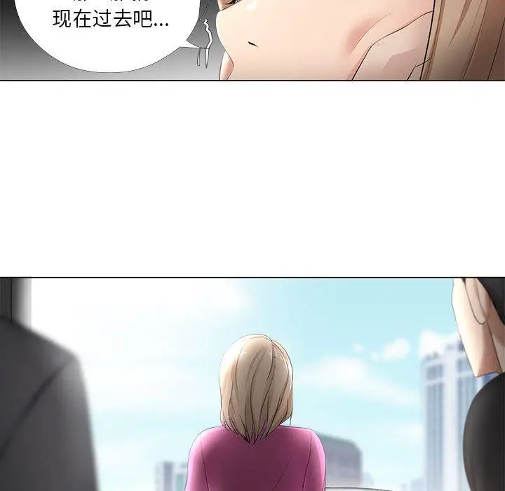 漫画《女人的战争》第30话第19张图